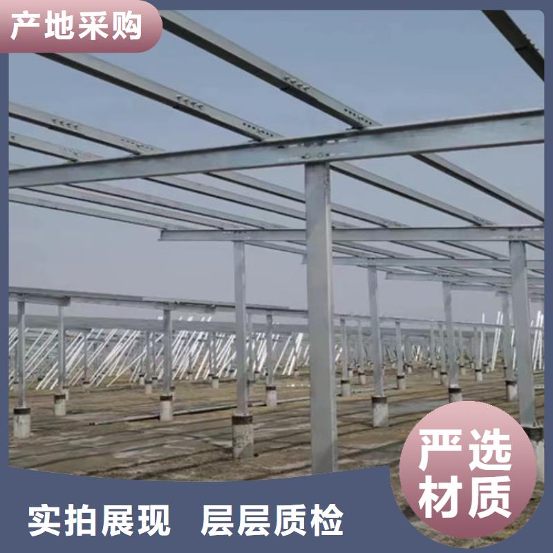 天津路易瑞车棚支架图片