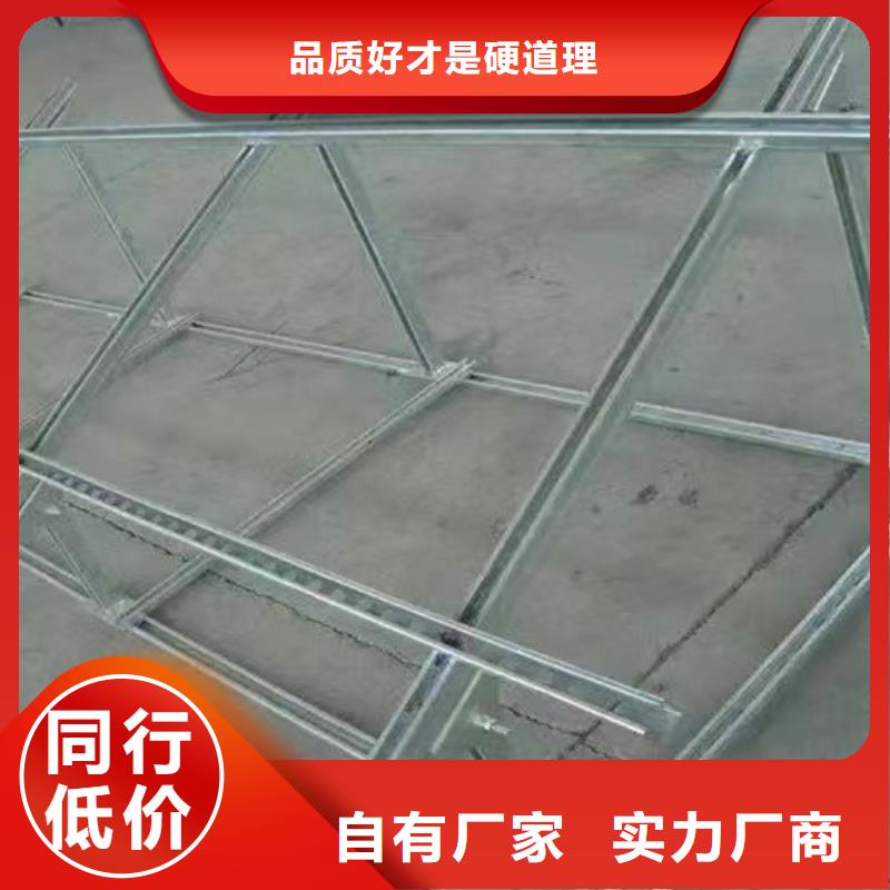 天津路易瑞光伏太阳能支架上门服务