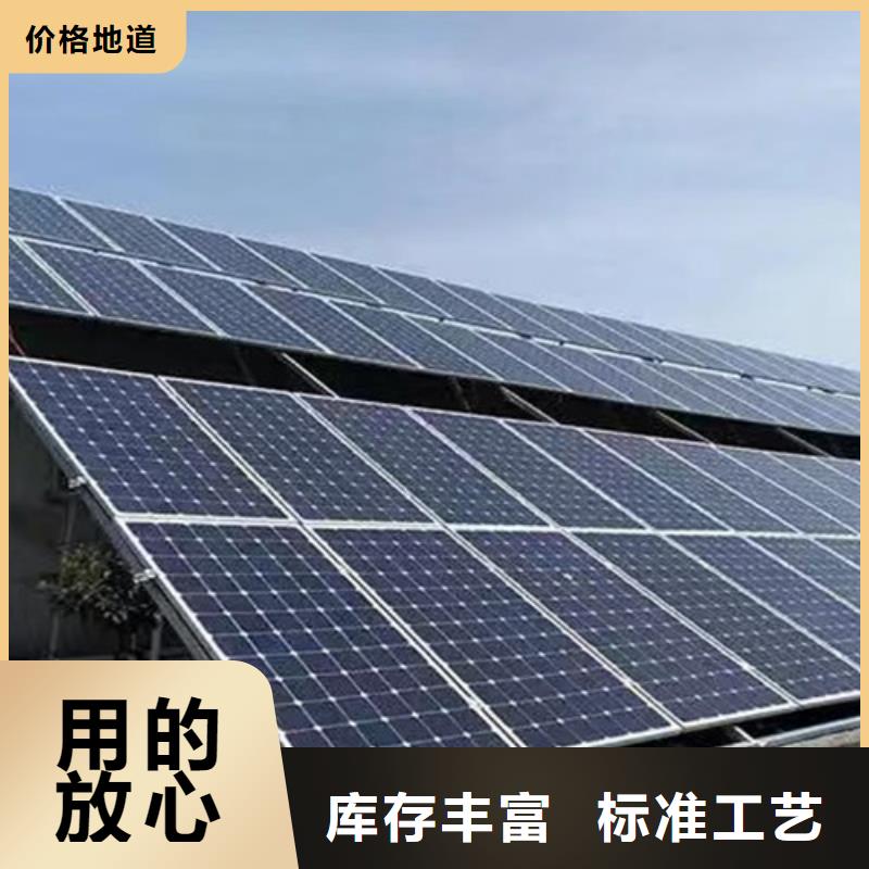 太阳能车棚支架定制价格