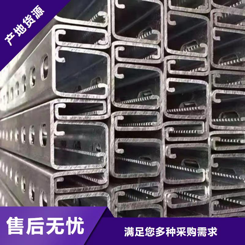光伏太阳能支架库存充足