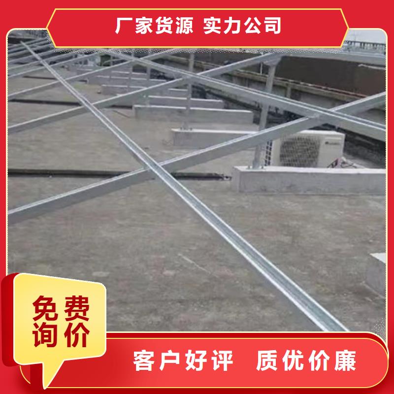 太阳能光伏支架欢迎电询