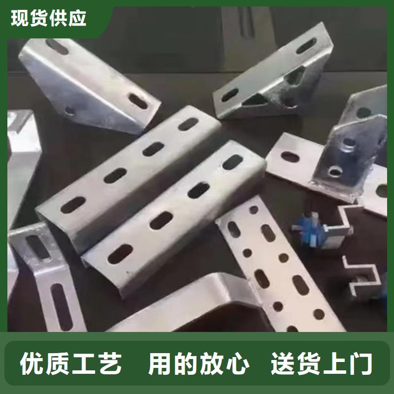 光伏车棚支架货真价实