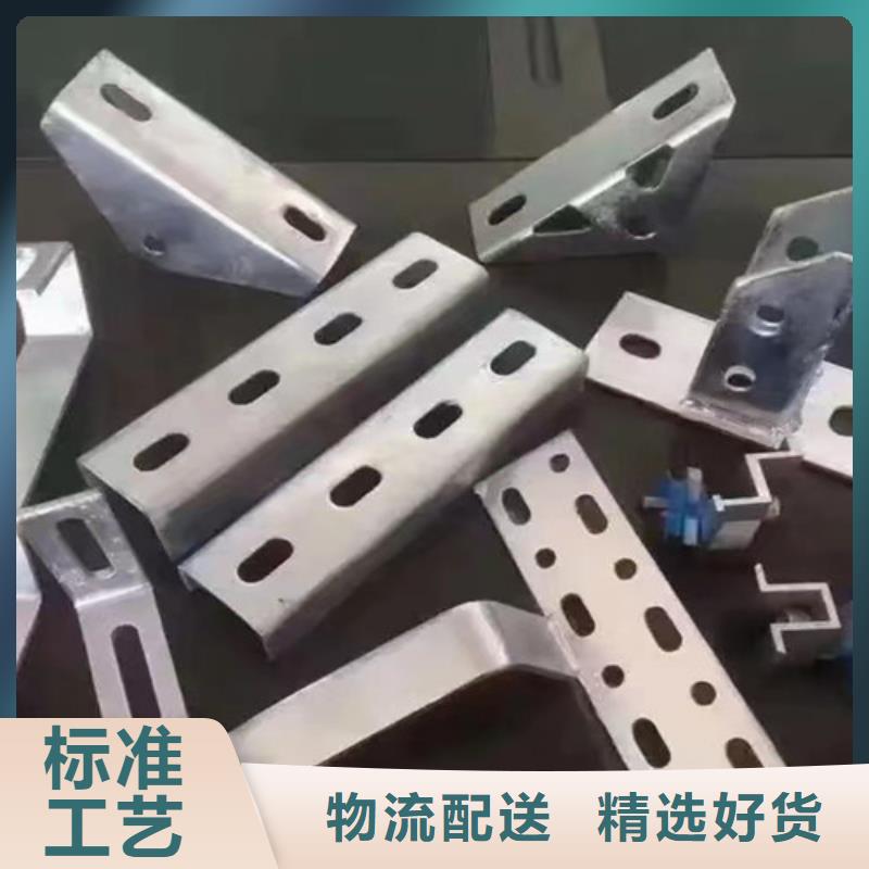 太阳能光伏车棚支架实力老厂