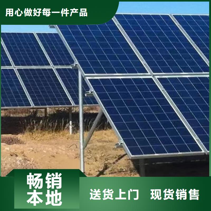 天津路易瑞太阳能光伏车棚支架图片