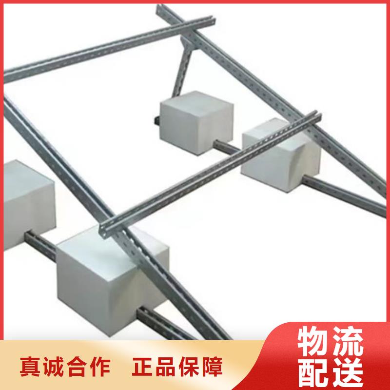 光伏太阳能支架库存充足