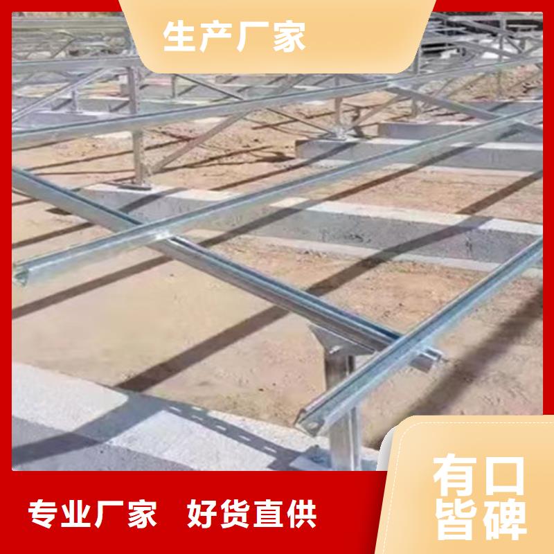 天津路易瑞光伏太阳能支架畅销全国