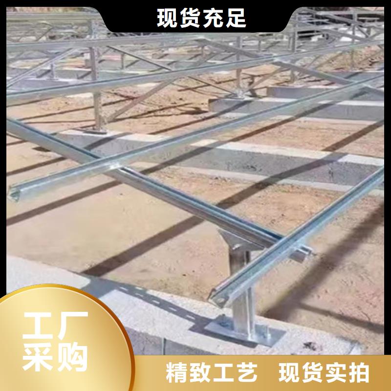 太阳能车棚支架定制价格