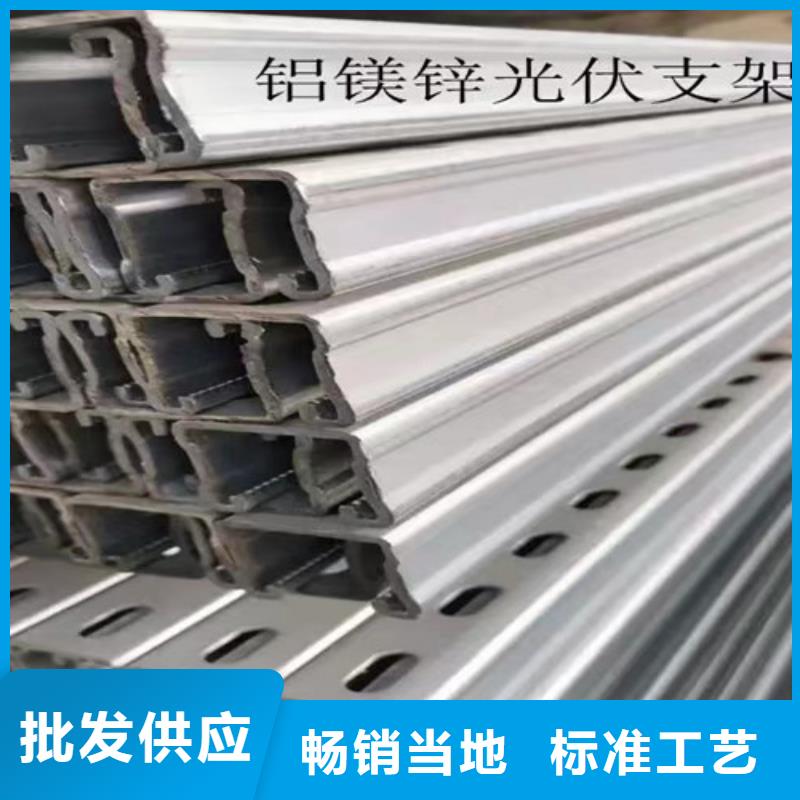 天津路易瑞太阳能车棚支架质量保证