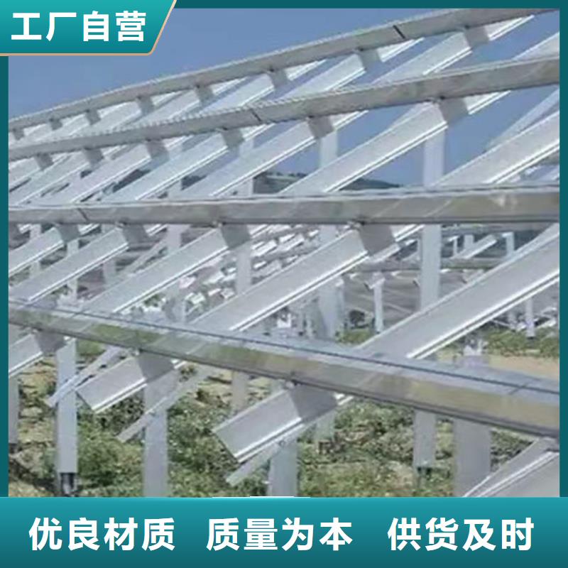 天津路易瑞光伏太阳能车棚支架价格