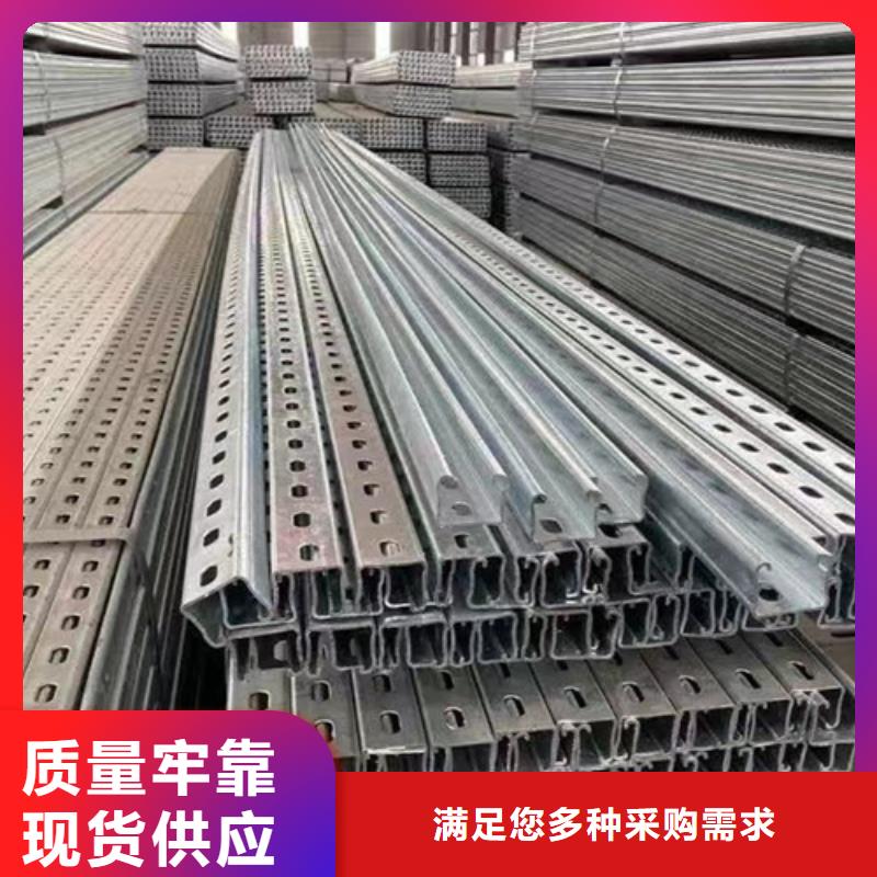 天津路易瑞光伏太阳能支架畅销全国