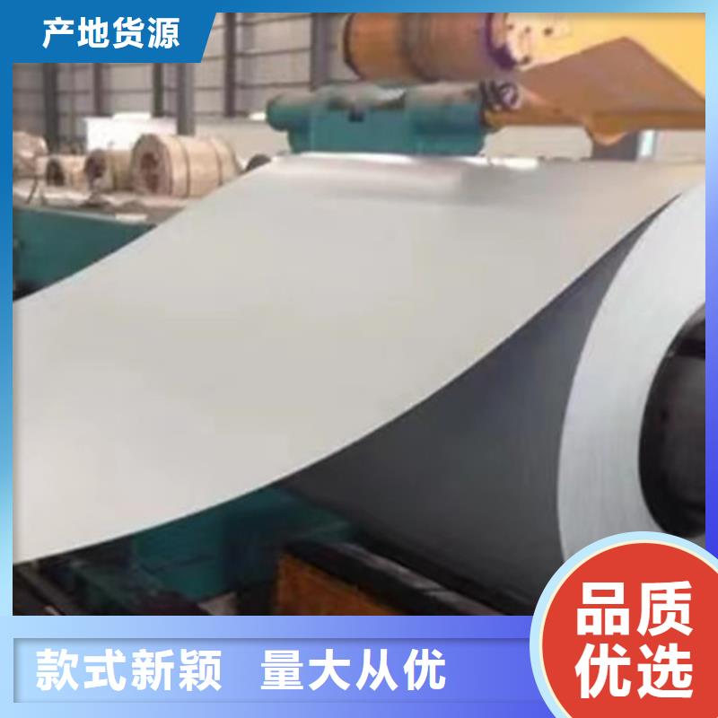 锌镁铝钢管价格合理