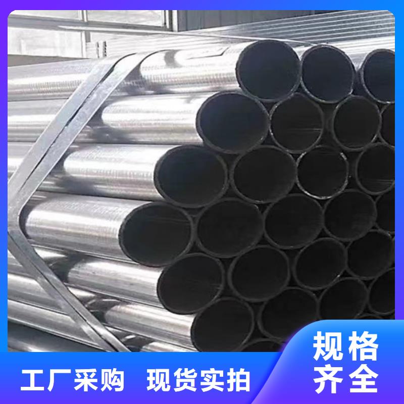 锌铝镁板价格实惠