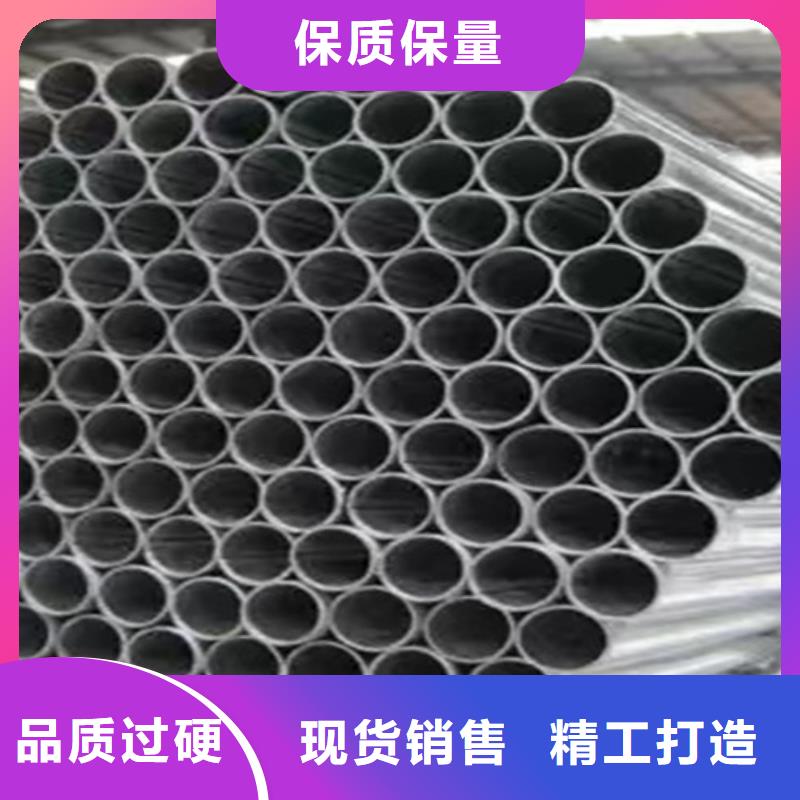 锌铝镁板品质优