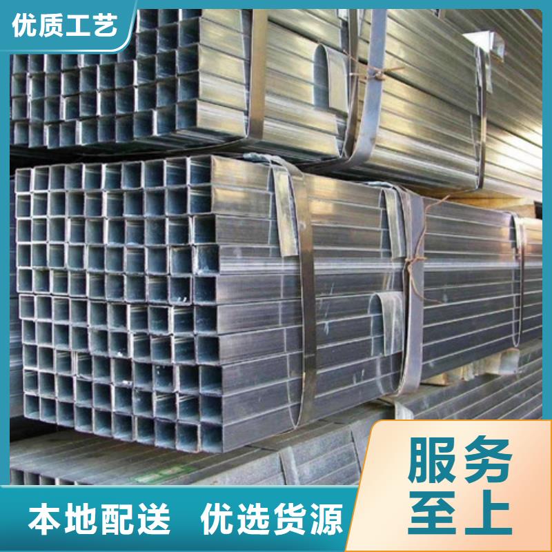 锌铝镁板上门服务