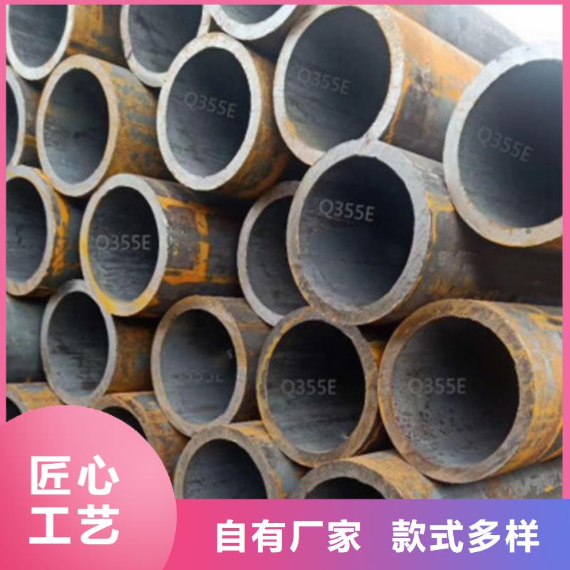 钢管Q355E57X3