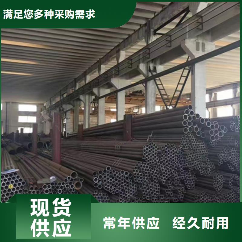 GB8163低温无缝钢管Q345E种类齐全