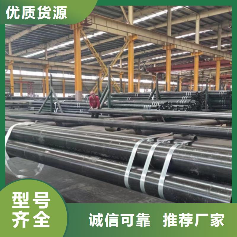 低合金钢管Q345E现货价格