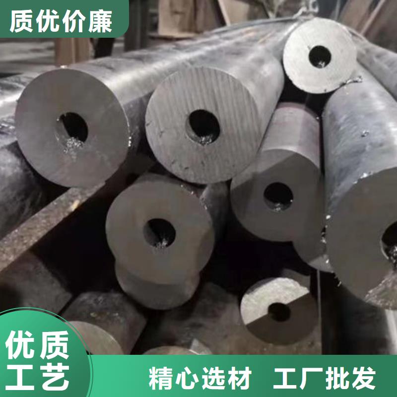 Q345E低合金无缝管性价比高