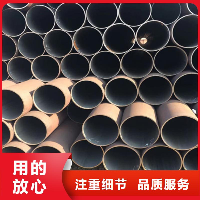 Q345E无缝钢管-H型钢多种规格库存充足