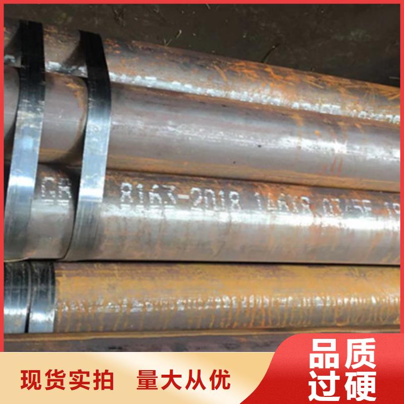 Q345E无缝钢管Q345BH型钢应用领域