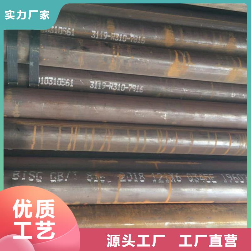 无缝钢管Q345E现货充足