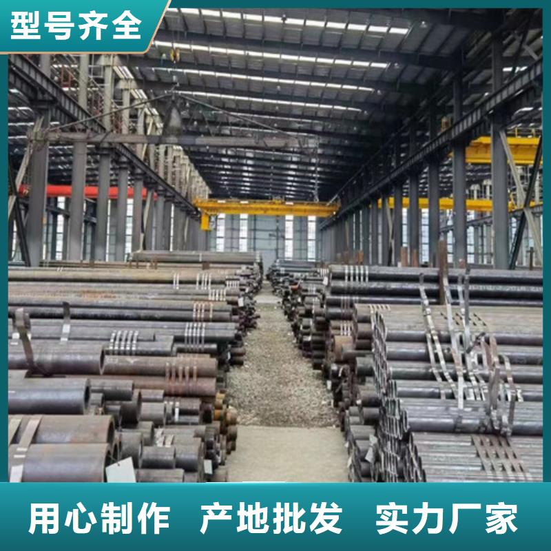 Q345E无缝钢管精密钢管快速报价