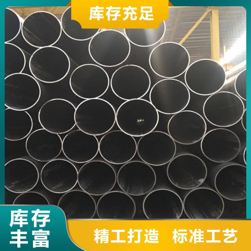 Q345E34X3.5