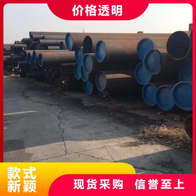Q345E无缝钢管_Q355B无缝钢管标准工艺