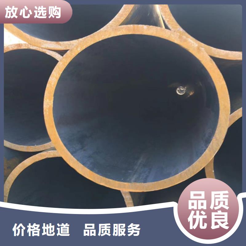 Q345E无缝钢管GB/TX7