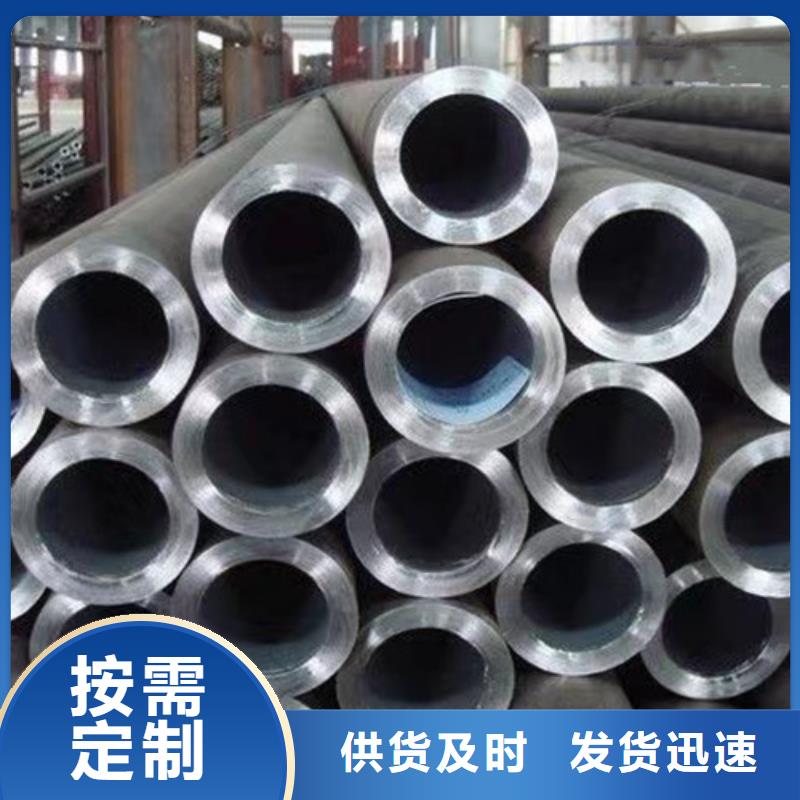 低合金无缝钢管Q345E价格实惠
