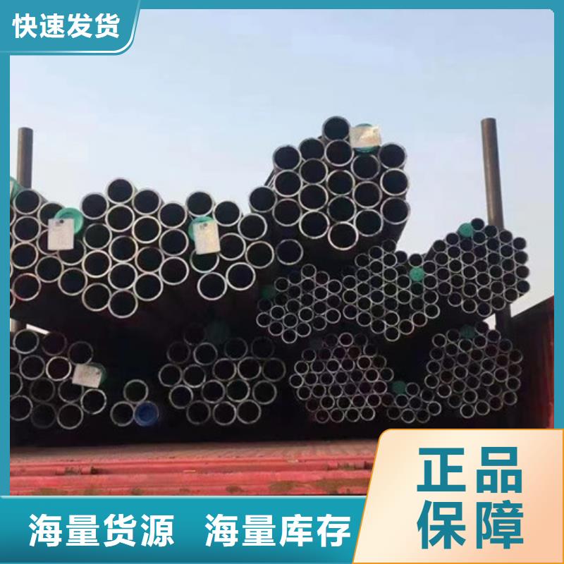 Q345E无缝钢管H型钢联系厂家