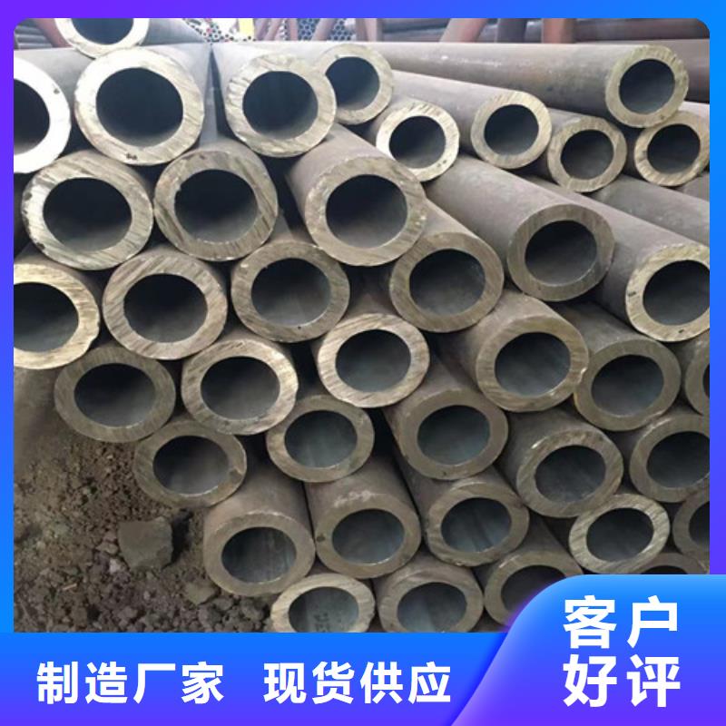 Q345E无缝管273X18