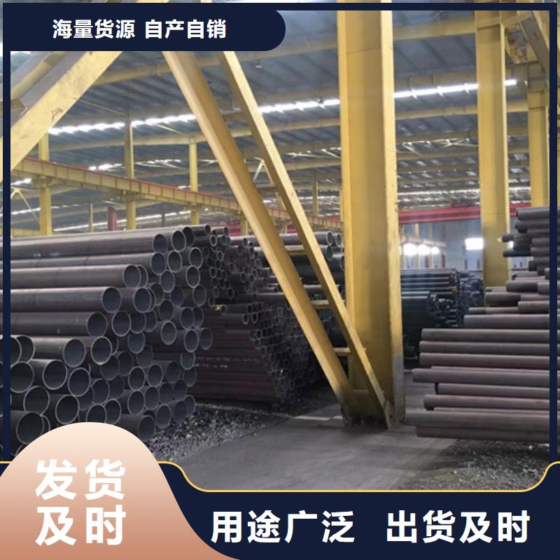 钢管Q345E品质优