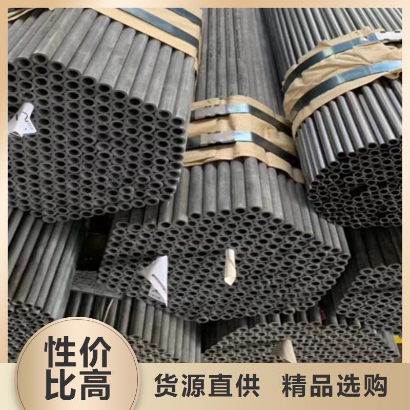 Q345E无缝钢管-H型钢多种规格库存充足
