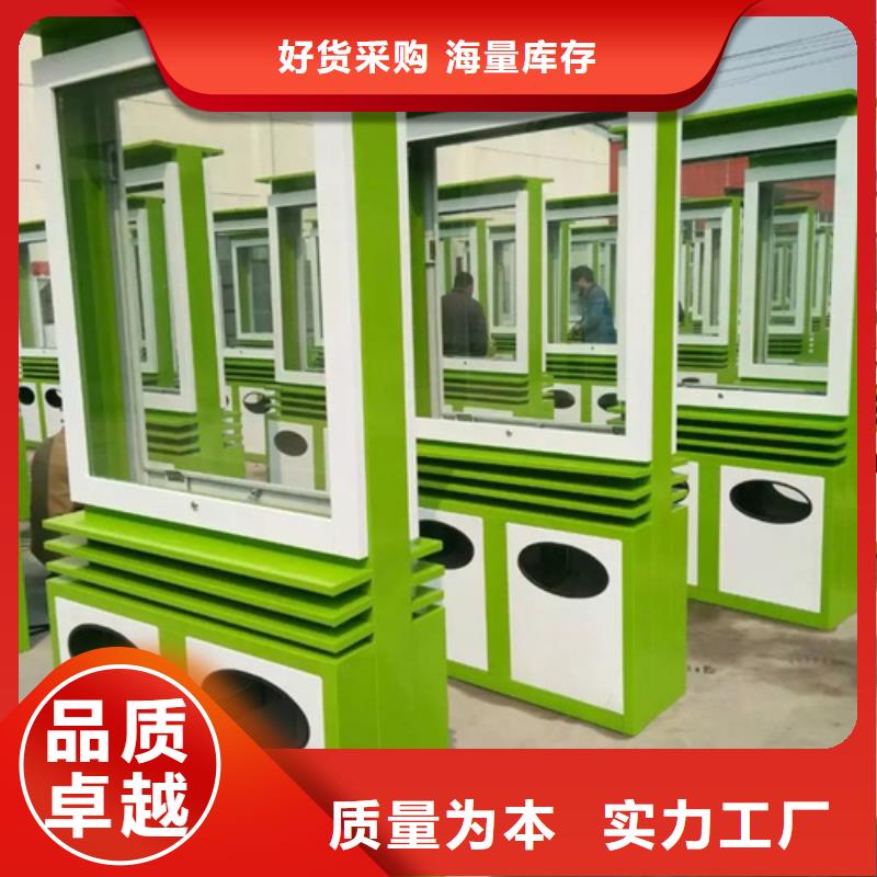 智能广告垃圾箱实业厂家