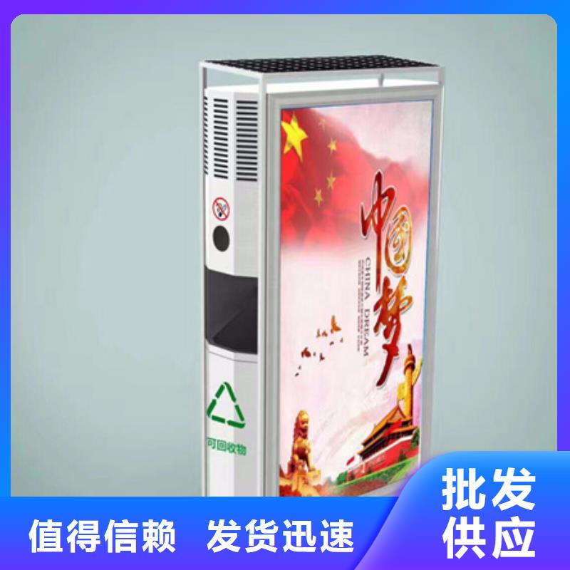 环保广告垃圾箱_环保广告垃圾箱厂家