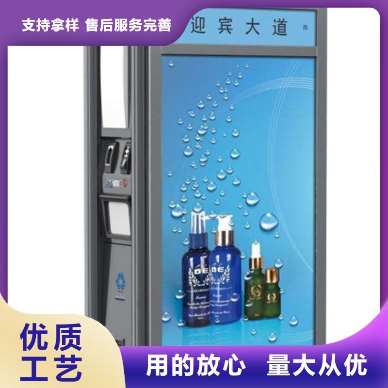 广告垃圾箱实力老厂