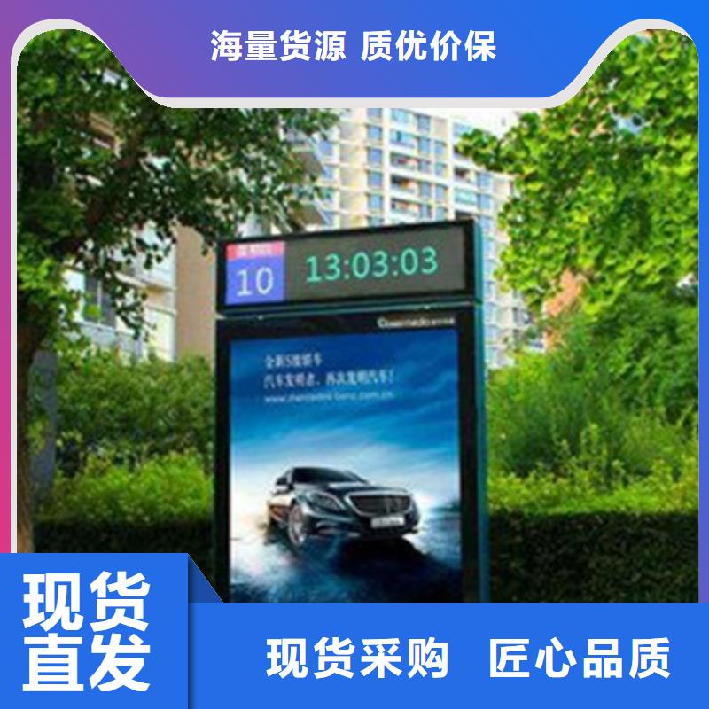 户外垃圾箱欢迎电询