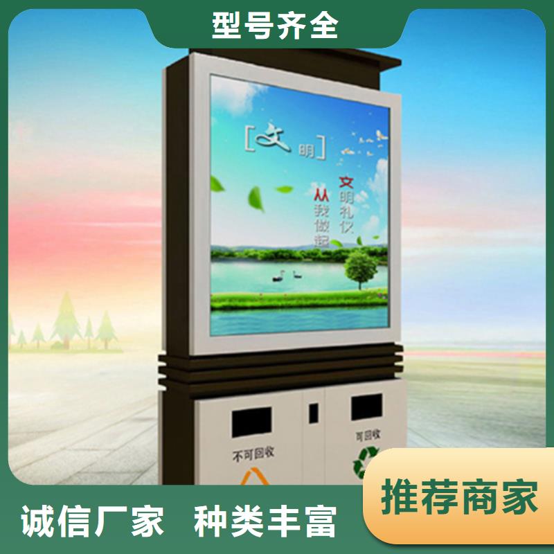 小区垃圾箱价格合理
