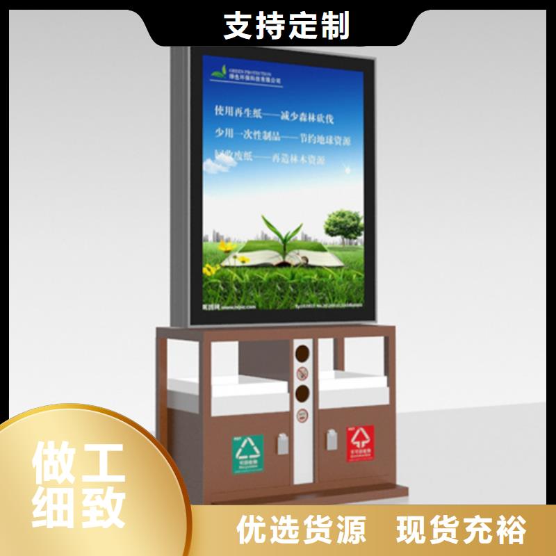 垃圾箱来厂考察