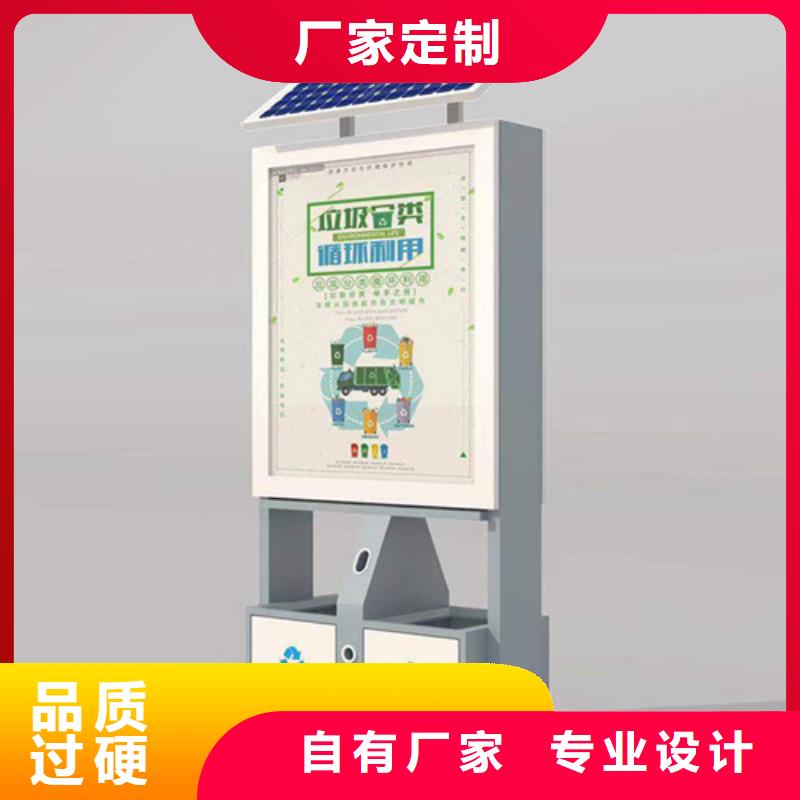 垃圾箱质优价廉