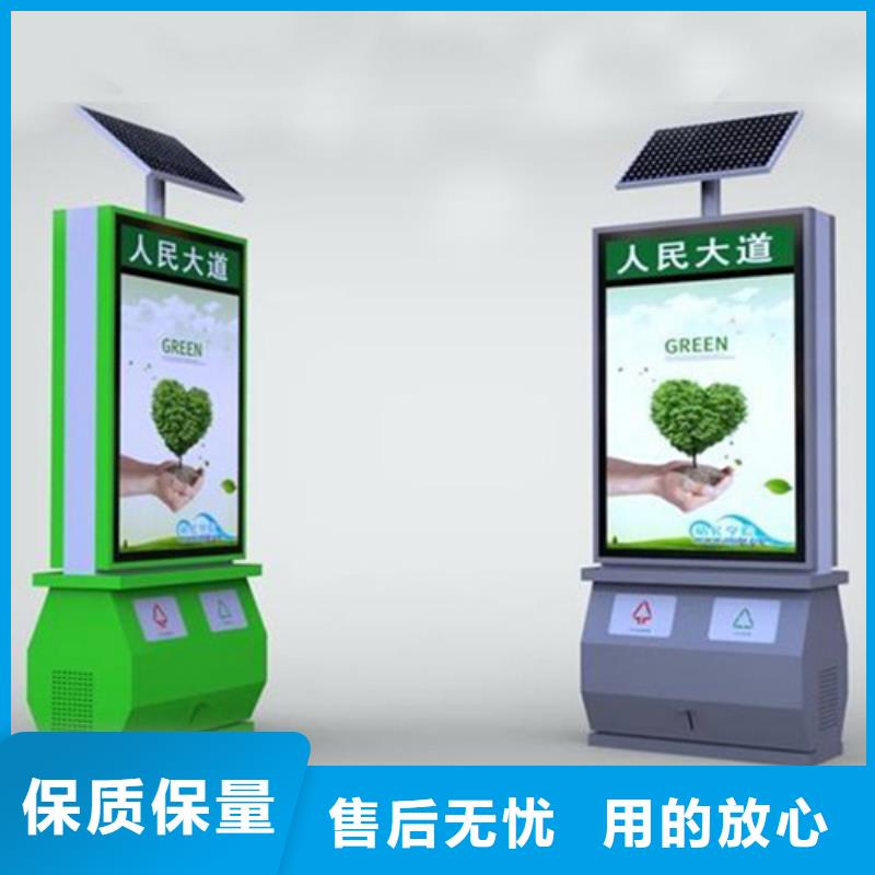 广告垃圾箱发货快