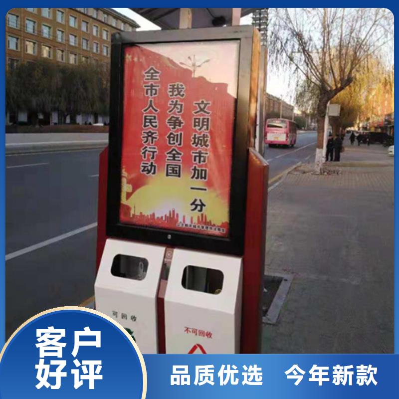 多功能广告垃圾箱畅销全国
