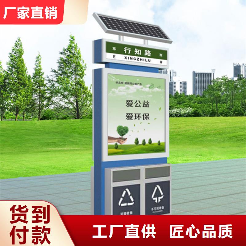 广告垃圾箱铝制灯杆灯箱产地厂家直销