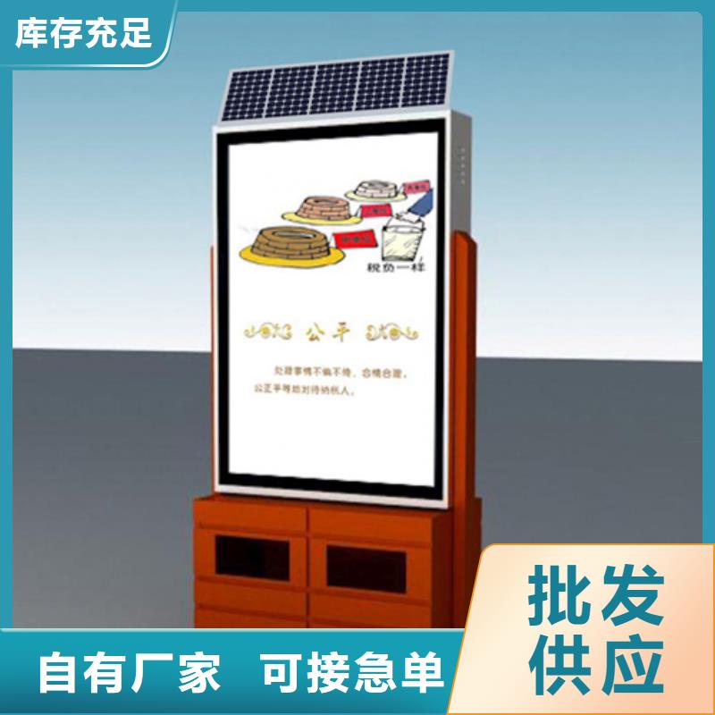 广告垃圾箱质量有保障
