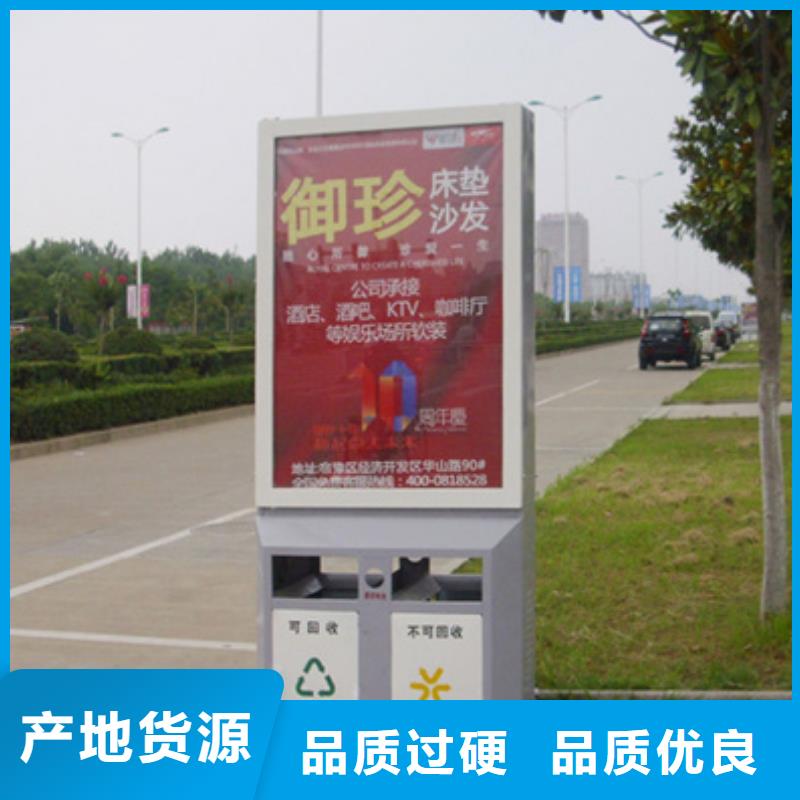 垃圾箱质优价廉