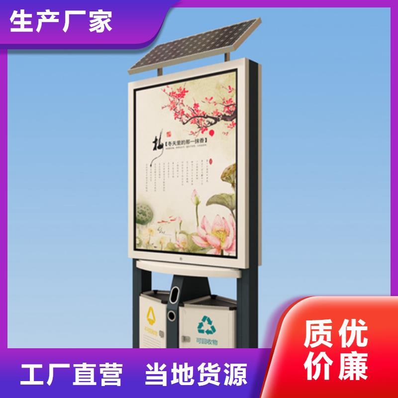 户外垃圾箱10年经验