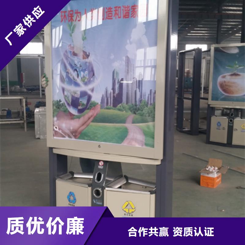 垃圾箱质优价廉