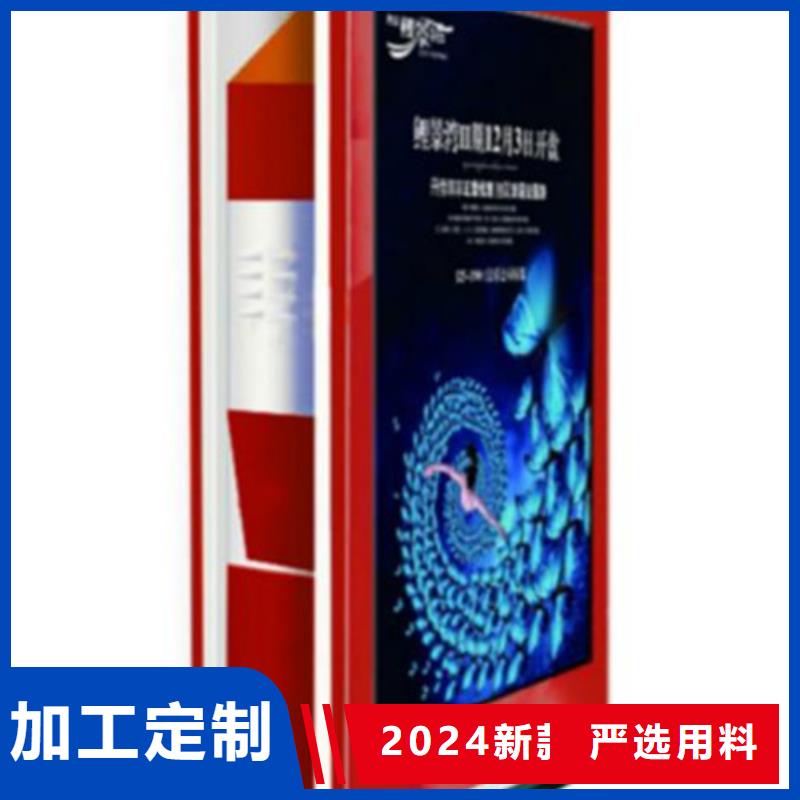 智能垃圾箱值得信赖