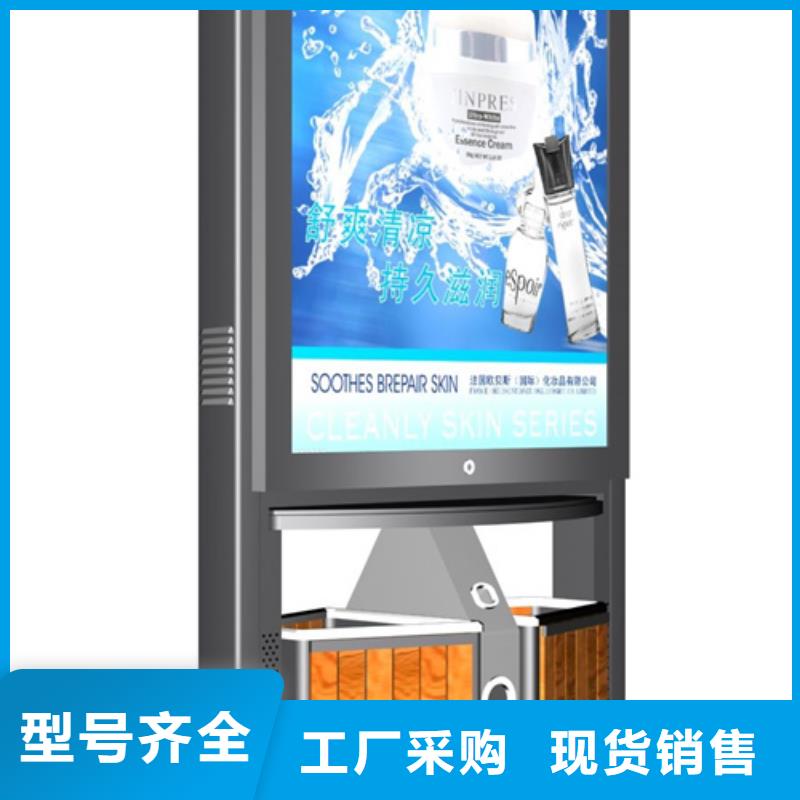 广告垃圾箱规格齐全